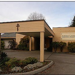 Saint Herman of Alaska Orthodox Church, Langley, British Columbia, Canada