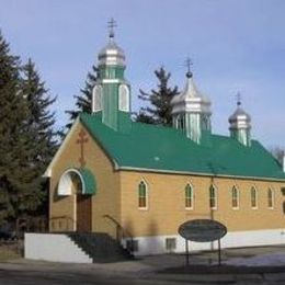 Holy Trinity Orthodox Church, Moose Jaw, Saskatchewan, Canada