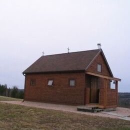 Annunciation Orthodox Monastery, New Germany, Nova Scotia, Canada