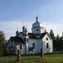 Descent of the Holy Spirit Orthodox Church, Stry, Alberta, Canada