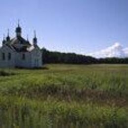 Holy Ascension Orthodox Church, Ashville, Manitoba, Canada