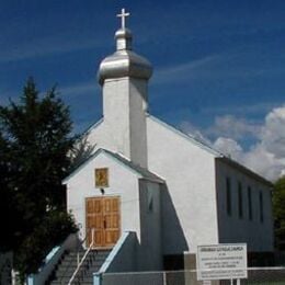 Saint Aidan Orthodox Church, Cranbrook, British Columbia, Canada