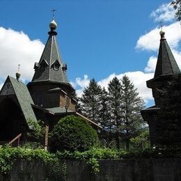 Holy Transfiguration Orthodox Monastery, Mansonville, Quebec, Canada