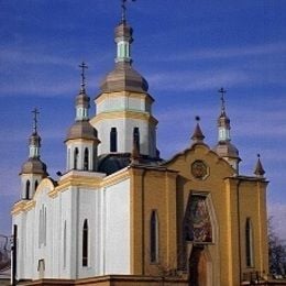 Saint Demetrius Orthodox Church, Toronto, Ontario, Canada