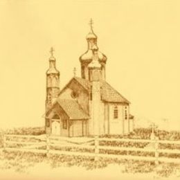 Holy Trinity Orthodox Church, Vita, Manitoba, Canada