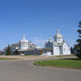 All Saints Orthodox Church, Saint Paul, Alberta, Canada