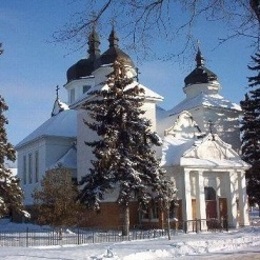 Holy Trinity Orthodox Cathedral, Saskatoon, Saskatchewan, Canada