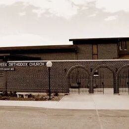 Saint Demetrios Orthodox Church, Winnipeg, Manitoba, Canada