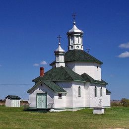 Holy Trinity Orthodox Church, Sunland, Alberta, Canada