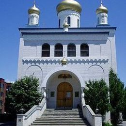 Protection of the Holy Virgin Orthodox Church, Ottawa, Ontario, Canada