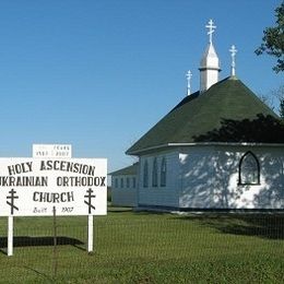 Holy Ascension Orthodox Church, Burgis, Saskatchewan, Canada