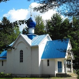 Our Lady of Kazan Orthodox Church, Rawdon, Quebec, Canada