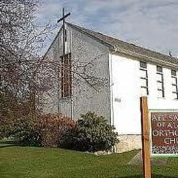 All Saints of Alaska Orthodox Church, Victoria, British Columbia, Canada