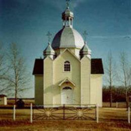 Holy Ascension Orthodox Church, Wimmer, Saskatchewan, Canada