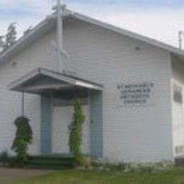 Saint Michael Orthodox Church, Prince George, British Columbia, Canada