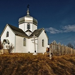 Holy Spirit Orthodox Church, Whitkow, Saskatchewan, Canada