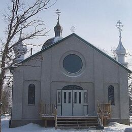 Saint Nicholas Orthodox Church, Winnipeg, Manitoba, Canada