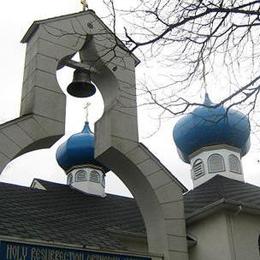 Resurrection Orthodox Church, Vancouver, British Columbia, Canada