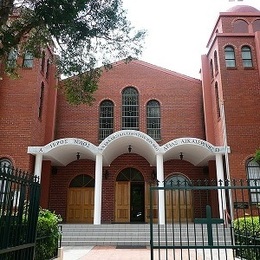 Saint Catherine Orthodox Church, Mascot, New South Wales, Australia