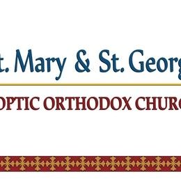 St Mary & St George Coptic Orthodox Church, Townsville, Queensland, Australia