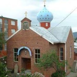 Exaltation of the Holy Cross Orthodox Church, New Town, Tasmania, Australia