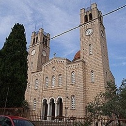 Saint Nicholas Orthodox Church, Aiyina, Attica, Greece