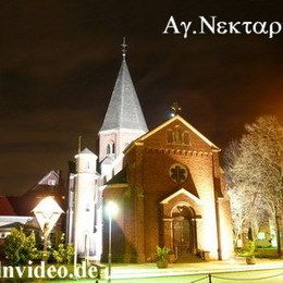 Orthodox Church of the Saint Nektarios, Neuss, Nordrhein-westfalen, Germany