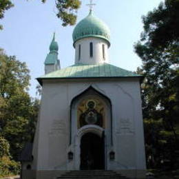 Dormition of the Blessed Theotokos Orthodox Church, Praha, Hlavni Mesto Praha, Czech Republic