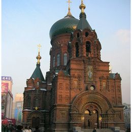 Saint Sofia Orthodox Church, Haerbin City, Heilongjiang, China