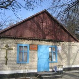 Saint Panteleimon Orthodox Church, Skadovsk, Kherson, Ukraine