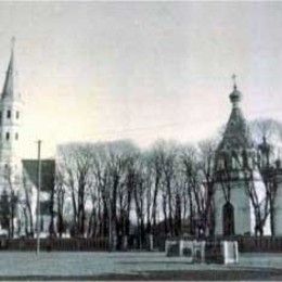 Saints Apostles Peter and Paul Old Orthodox Church, Åiauliai, Åiauliu, Lithuania