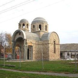 ?onoplja Orthodox Church, Sombor, West Backa, Serbia