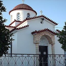 Saint Eustathius Orthodox Church, Megalopoli, Arcadia, Greece