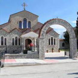 Nativity of Mary Orthodox Church, Nea Malgara, Thessaloniki, Greece