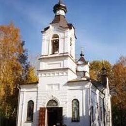 All Saints Orthodox Church, Ekaterinburg, Sverdlovsk, Russia