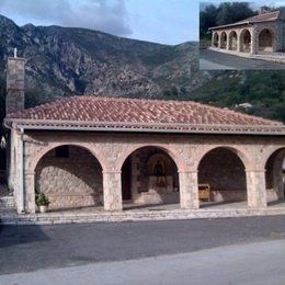 Saint Donatus Orthodox Church, Glyki, Thesprotia, Greece