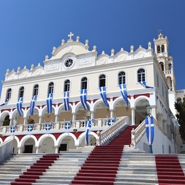 Panagia Evangelistria Orthodox Church, Tinos, Cyclades, Greece