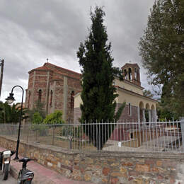 Saint Charalampus Orthodox Church, Chios, Chios, Greece