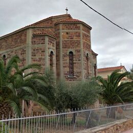 Saint Charalampus Orthodox Church, Chios, Chios, Greece