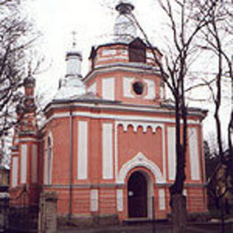 Saint George the Conqueror Orthodox Church, Tartu, Tartumaa, Estonia