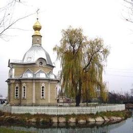 Holy Spirit Orthodox Chapel, Izium, Kharkiv, Ukraine