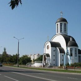 Solighorsk Orthodox Church, Solighorsk, Minsk, Belarus