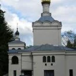 Saints Wenceslas and Ludmila Orthodox Church, Trebic, Vysocina, Czech Republic