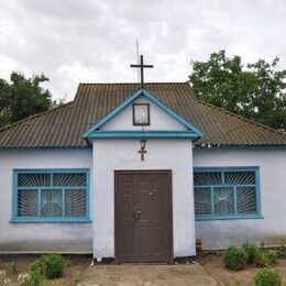 Our Lady of Pochaev Orthodox Church, Abrikosovka, Kherson, Ukraine