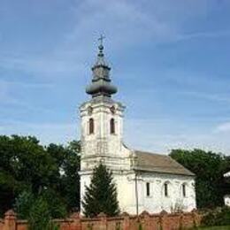 Banatska Dubica Orthodox Church, Secanj, Central Banat, Serbia