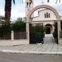 Saint Trifon Orthodox Church, Amaliada, Elis, Greece