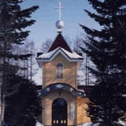 Musa Harisutosu Orthodox Church, Hokkaido, Hokkaido, Japan