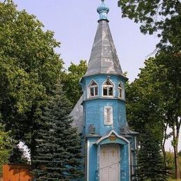 Holy Spirit Orthodox Church, Mazeikiai, Telsiu, Lithuania