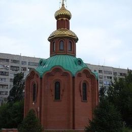 Saint Nicholas Orthodox Chapel, Pavlodar, Pavlodar Province, Kazakhstan