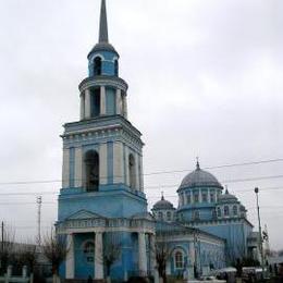 Novo Kazan Orthodox Cathedral, Lebedyansky, Lipetsk, Russia